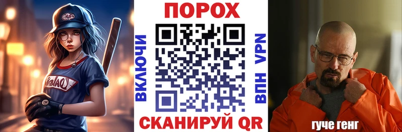 Amphetamine VHQ Купить закладки Мезень