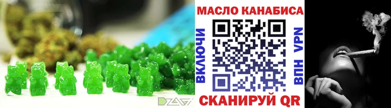 Купить закладки  Мезень  Canna-Cookies конопля 