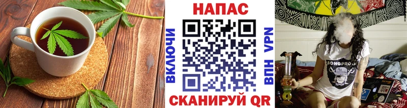 Cannafood марихуана Мезень