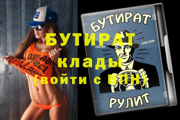 a pvp Балабаново