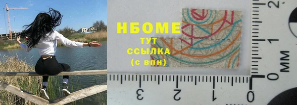 соль ск Алексеевка