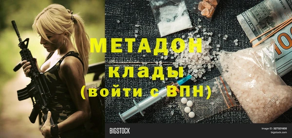 хмурый Балахна