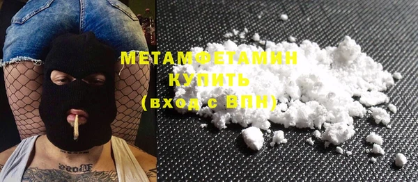 хмурый Балахна