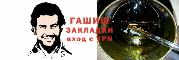хмурый Балахна