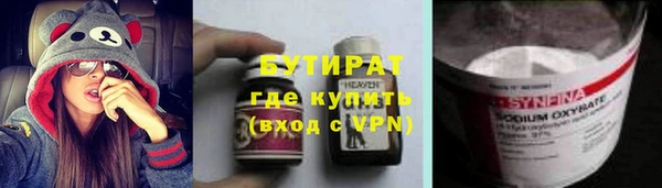 a pvp Балабаново