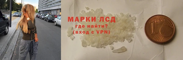 a pvp Балабаново