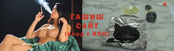 герыч Алзамай