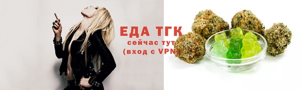 a pvp Балабаново