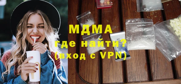 соль ск Алексеевка