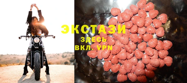 хмурый Балахна
