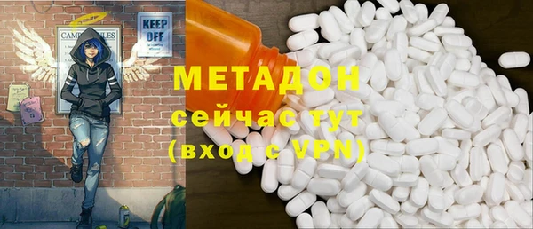 хмурый Балахна