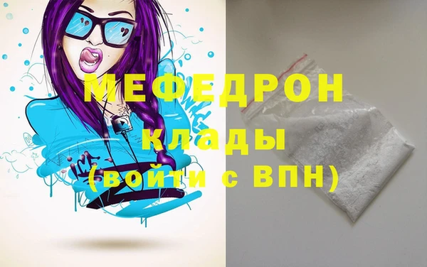 мдпв Сясьстрой
