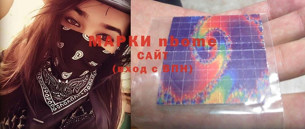 соль ск Алексеевка