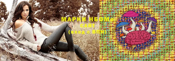 хмурый Балахна