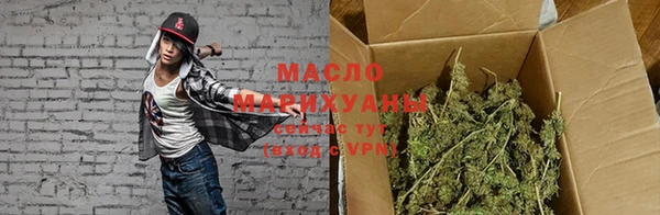ПСИЛОЦИБИНОВЫЕ ГРИБЫ Тайга