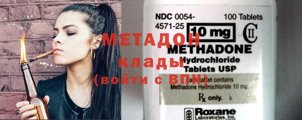 соль ск Алексеевка