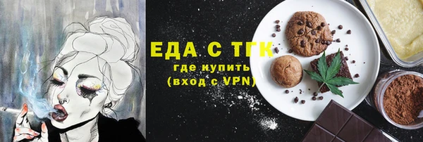 хмурый Балахна