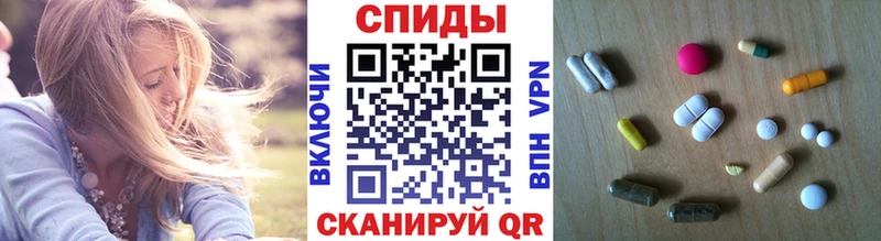 Метамфетамин пудра Мезень